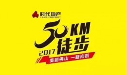 佛山阿燕爆料最新消息新闻