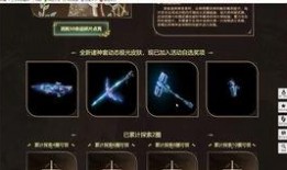 猎场爆料视频完整版,揭秘职场潜规则与真实生存法则