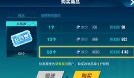 qq飞车礼包券最新爆料,福利大放送，速度与激情一触即发！