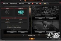 cf探险模式最新爆料,神秘地图与未知挑战即将来袭！