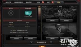 cf探险模式最新爆料,神秘地图与未知挑战即将来袭！