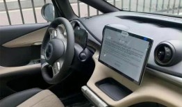 海鸥内饰爆料视频,惊艳设计背后的匠心独运