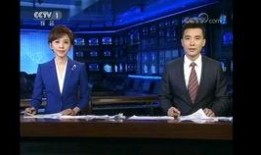 沈懿最新爆料新闻联播