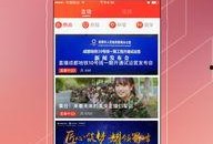 爆料新闻封面怎么写的啊,独家爆料！新闻封面背后的惊人真相