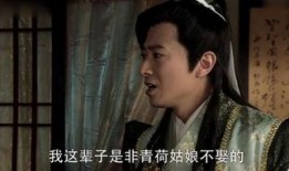 神医在线观看,揭秘现代医学的传奇故事