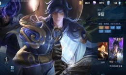 神魔李信爆料视频,独家爆料视频深度解析