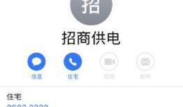 最右最新爆料