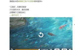 西施最新爆料视频大全在线观看,精彩瞬间尽收眼底