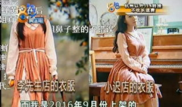 节目八卦爆料怎么做视频,如何制作热门节目爆料视频攻略