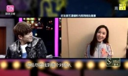 好友爆料郑凯视频大全集,好友爆料，重温影视佳作