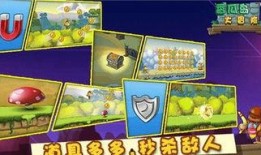 甜瓜爆料游戏大全视频播放,游戏大全视频播放精彩瞬间大盘点