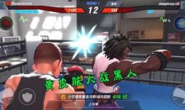 大鹰哥爆料截图视频大全,揭秘视频大全背后的精彩瞬间