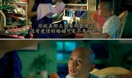喜剧人的爆料在哪看啊视频,揭秘“在哪看啊”视频观看攻略