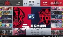 天元比赛爆料套路视频大全,揭秘套路视频大全背后的精彩对决