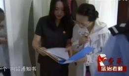 新田县爆料小三视频曝光,一场家庭伦理的激烈对决