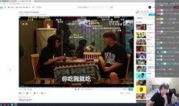 晓乐八卦爆料事件视频播放,事件视频播放背后的惊人真相