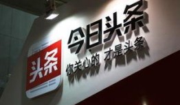 今日头条爆料可以么,揭秘行业惊天秘密！