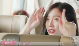 奥乐姐爆料视频大全,揭秘娱乐圈幕后真相