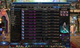 dnf最新爆料在哪里看