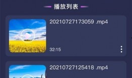 爆料热点视频模板软件,爆款视频模板软件深度解析