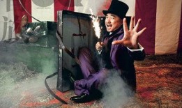 摩登时代徐峥在线观看,穿越时空的喜剧之旅