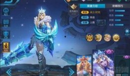 王者39款皮肤爆料视频,视觉盛宴与角色魅力大揭秘