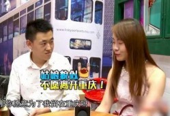 超市刘小姐爆料视频大全,揭秘日常生活中的惊人真相