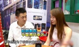 超市刘小姐爆料视频大全,揭秘日常生活中的惊人真相