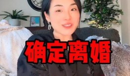 吃瓜网红结婚视频大全,吃瓜群众围观视频大盘点