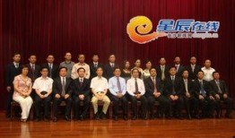 长沙市爆料新闻热线,最新民生热点事件盘点