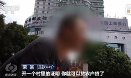 震惊新闻爆料,震惊新闻背后惊人真相曝光