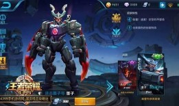 王者新皮肤爆料最新表格,华丽登场，盘点最新神秘皮肤阵容