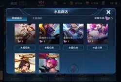 67荣耀典藏最新爆料,神秘英雄即将登场，精彩内容抢先看