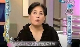 安崎前女友爆料视频,揭秘昔日恋情细节