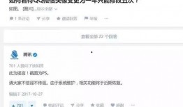 微信吃瓜群免费qq群二维码,免费QQ群二维码大放送，畅享热门话题！