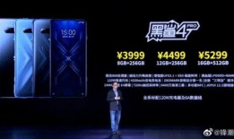 黑鲨官方爆料视频下载软件,下载软件新功能惊艳亮相，性能与体验再升级