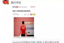 娱乐圈爆料水印制作教程,轻松掌握明星八卦图片处理技巧
