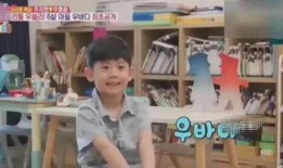 汪小菲爆料妹夫照片视频