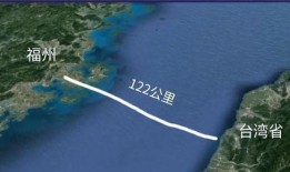 台湾高铁爆料最新消息,事故调查进展与整改措施揭晓