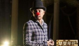 摩登时代徐峥在线观看,穿越时空的喜剧之旅