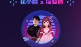 新闻大爆料音乐有哪些