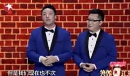 孟凡贵徒弟爆料视频,内幕惊人，真相大白！