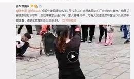 唐蔚华爆料视频最新版
