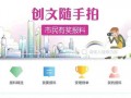 爆料获奖视频,爆料背后的精彩瞬间