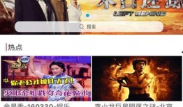 晓鼎爆料视频大全集下载,揭秘幕后真相，深度解析热门事件