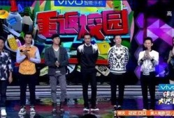 17级大本营最新爆料,独家内幕大公开