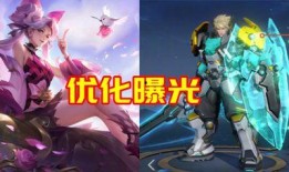 迪卢克新皮肤爆料最新