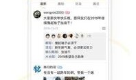 宜昌黑心公司爆料视频,揭露惊人内幕，揭开企业阴暗面