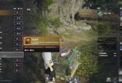 永劫无间证神最新爆料,神秘势力崛起，战局风云再起！