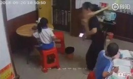 虐童在线观看,揭秘虐童在线观看的黑暗面